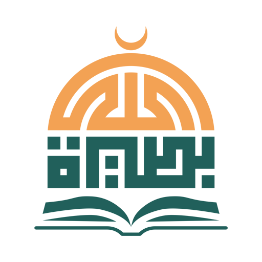 نظام إدارة التقارير